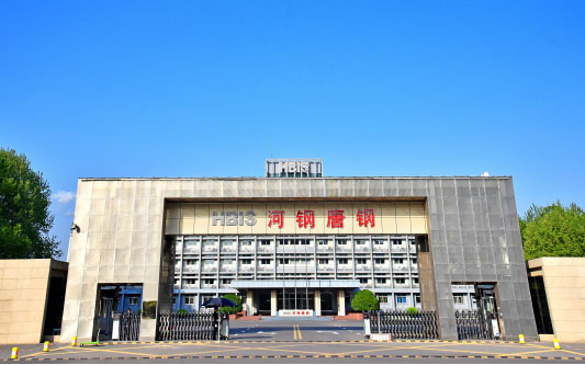 广宗河北唐山钢铁集团